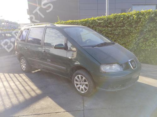 Gearbox SEAT ALHAMBRA (7V8, 7V9)  | BP17511842M3 