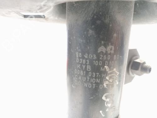 Right front shock absorber PEUGEOT 2008 I (CU_) 1.2 THP 110 / PureTech 110 | BP24642860M17 