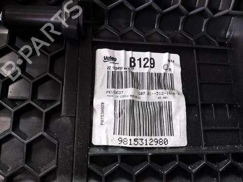 Heater matrix box PEUGEOT 508 I (8D_)  | BP14225231M61 