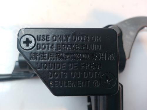 Brake master cylinder SYM SYMPHONY Symphony 125 S (AY12W7) | BP24703158M77 