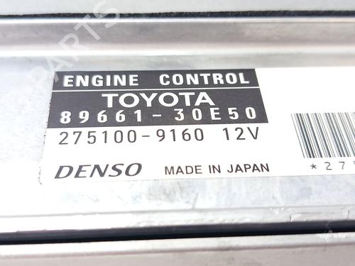 Motorstyringsenhet LEXUS GS (_S19_)  | BP30638738M57 