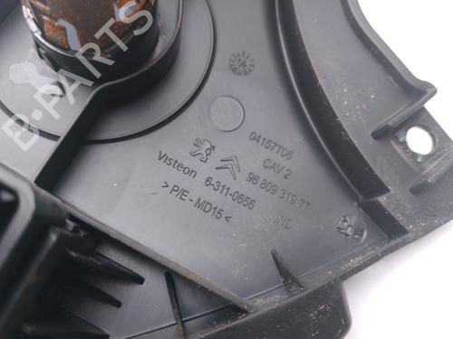 Switch PEUGEOT PARTNER Tepee 1.6 VTi | BP16182100I30 - Image 6