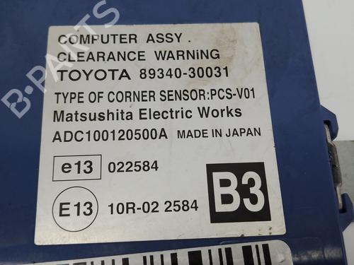 Electronic module LEXUS GS (_S19_) | BP29876987M83 - Image 4
