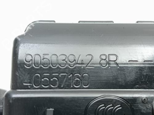 Tailgate lock RENAULT CLIO IV (BH_) 0.9 TCe 90 (BHNF, BHMA, BHMH, BHJK, BHJR) | BP20724656C101 