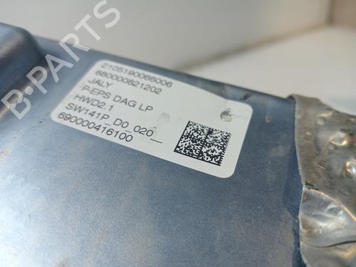 Steering rack TOYOTA PROACE VERSO Bus (MPY_) 1.6 D4d (MPY2) | BP30591508M22 