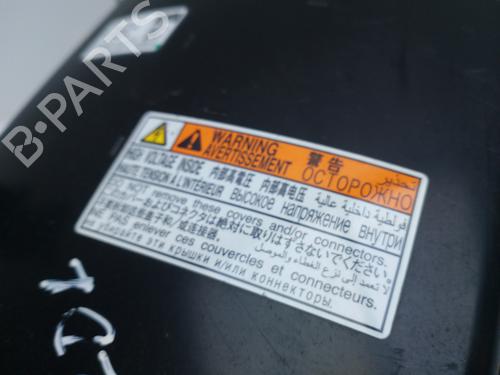 Battery TOYOTA COROLLA Estate (_E21_) | BP16967742E11