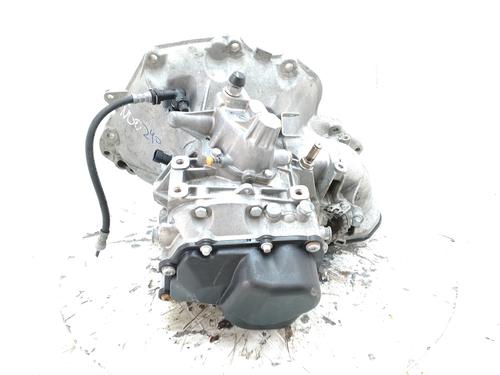 Gearbox OPEL CORSA D (S07)  | BP18886841M3 