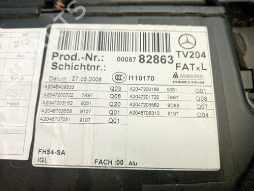 Front left panel MERCEDES-BENZ C-CLASS (W204) | BP31184192C58