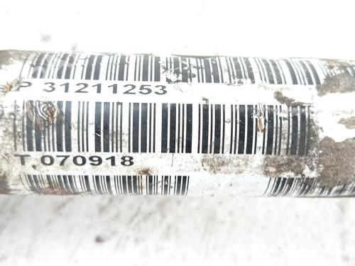 Right front driveshaft FORD FOCUS C-MAX (DM2)  | BP28524257M39 