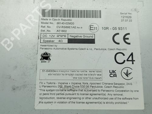 Electronic module TOYOTA COROLLA Hatchback (_E21_, _EA1_, _EH1_) | BP31215215M83