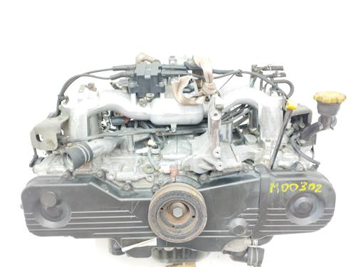 Used Engine Engine 13241970 13241970