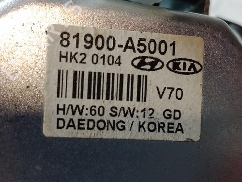 Electronic module KIA SORENTO II (XM)  | BP31214273M83 