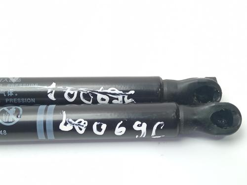 Tailgate lift support TOYOTA YARIS (_P13_)  | BP15764322C138 