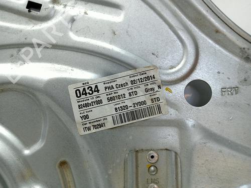 Front right window mechanism HYUNDAI ix35 (LM, EL, ELH)  | BP19289220C23 