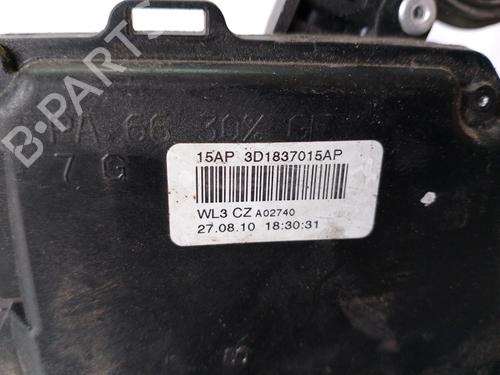 Front right lock SKODA OCTAVIA II Combi (1Z5) 2.0 TDI 16V | BP10150775C97 