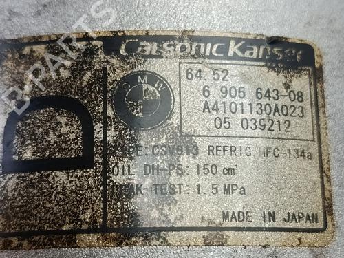 AC compressor BMW X3 (E83) 2.0 d | BP37702255M34 - Image 6