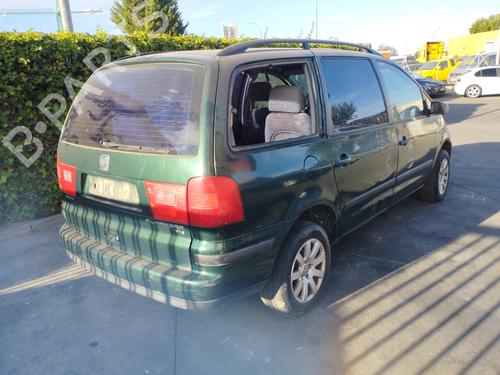 Gearbox SEAT ALHAMBRA (7V8, 7V9)  | BP17511842M3 
