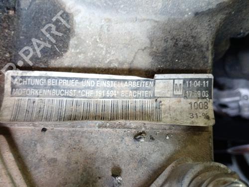 Engine SKODA FABIA II (542) 1.2 12V | BP37695904M1 - Image 2