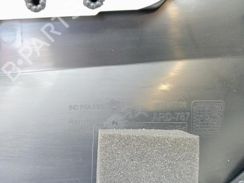 Rear right panel CITROËN C4 Grand Picasso II (DA_, DE_)  | BP18900584C61 