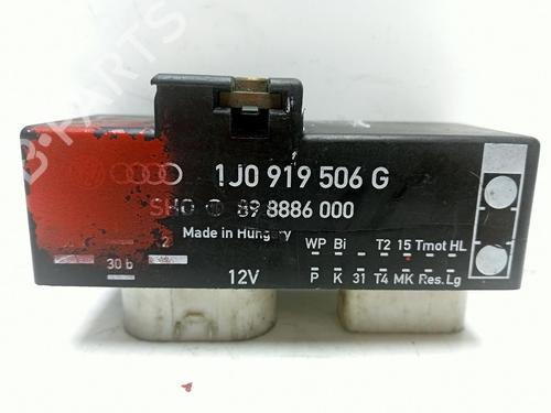 Used Electronic module SEAT IBIZA II (6K1) [1993-2002]  16022995