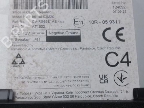 Electronic module TOYOTA COROLLA Hatchback (_E21_, _EA1_, _EH1_)  | BP26502886M83 