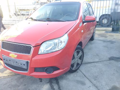 Alternator CHEVROLET AVEO / KALOS Hatchback (T250, T255) 1.4 | BP17136837M7 