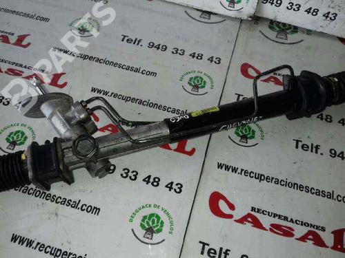 Steering rack CHEVROLET AVEO / KALOS Hatchback (T250, T255)  | BP7953702M22 