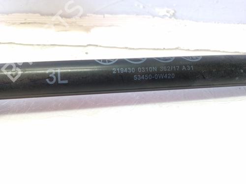 Hood lift support TOYOTA LAND CRUISER PRADO (_J15_) 2.8 D-4D (GDJ150_, GDJ155_, GDJ150, GDJ151) | BP14225256C139