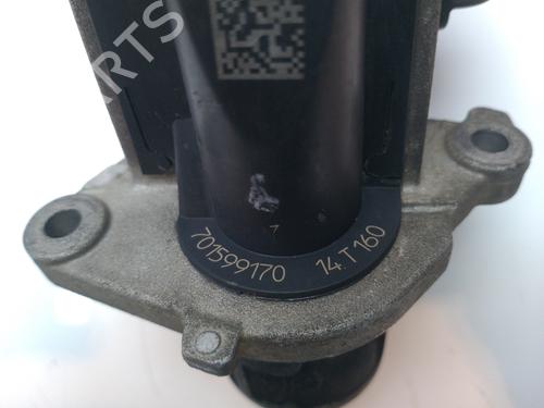 Egr FIAT FIORINO Box Body/MPV (265_)  | BP21027468M69 