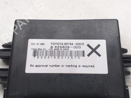 Electronic module LEXUS LS (_F4_) 460 (USF40) | BP8804771M83 - Image 2