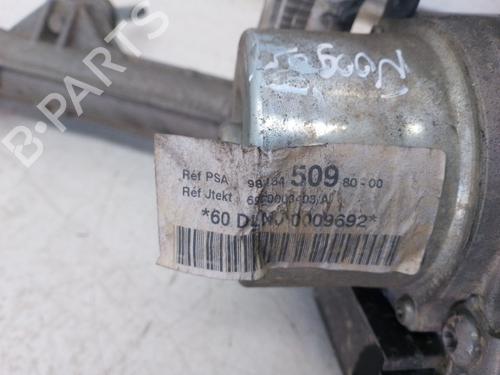 Steering rack PEUGEOT 2008 I (CU_) | BP24922481M22 - Image 4
