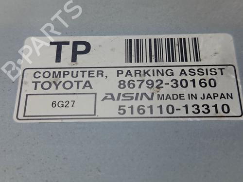 Electronic module LEXUS GS (_S19_)  | BP29876989M83