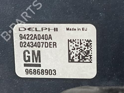 Engine CHEVROLET ORLANDO (J309)  | BP37519036M1  - Image 18