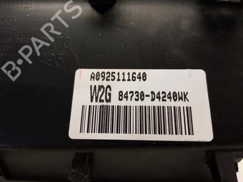 Other KIA OPTIMA (JF) | BP24702847O1 - Image 5