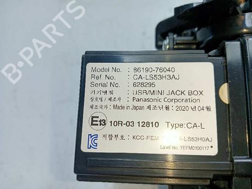 Electronic module LEXUS CT (ZWA10_) 200h (ZWA10_) | BP23244048M83 - Image 9