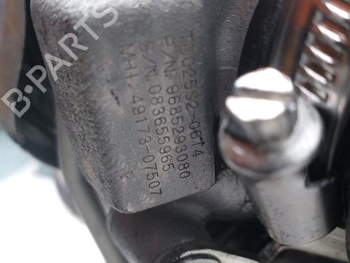 Engine FORD FIESTA VI (CB1, CCN)  | BP17766052M1 