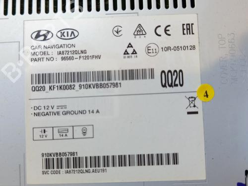 Electronic module KIA SPORTAGE IV (QL, QLE) 1.6 GDI | BP31215223M83