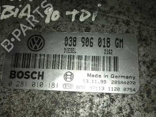 Used Engine control unit (ECU) Engine control unit (ECU) 7963576 7963576