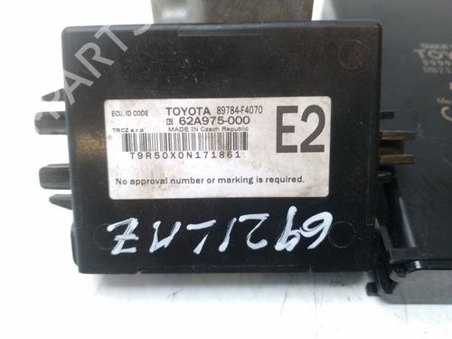 Ignition barrel TOYOTA C-HR (_X1_) 2.0 Hybrid (MAXH10) | BP26411522M48 - Image 3