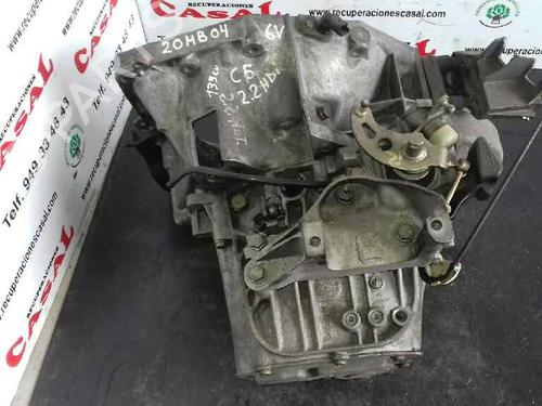 Used Gearbox Gearbox 7962212 7962212