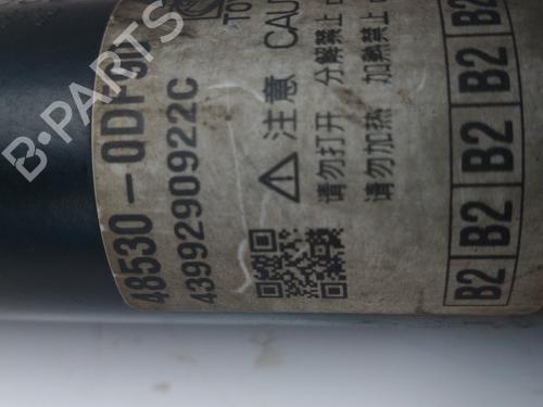 Right rear shock absorber TOYOTA YARIS (_P13_)  | BP20978448M19