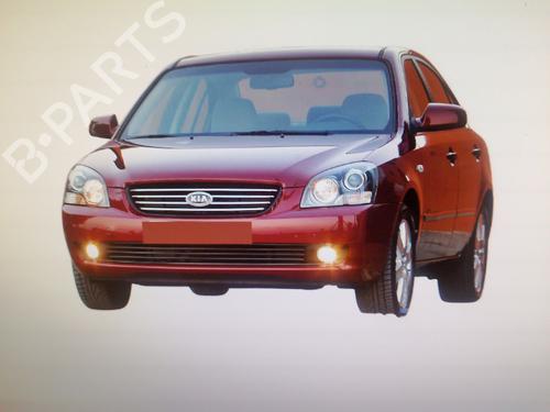 Brugte KIA MAGENTIS II (MG) 1759300