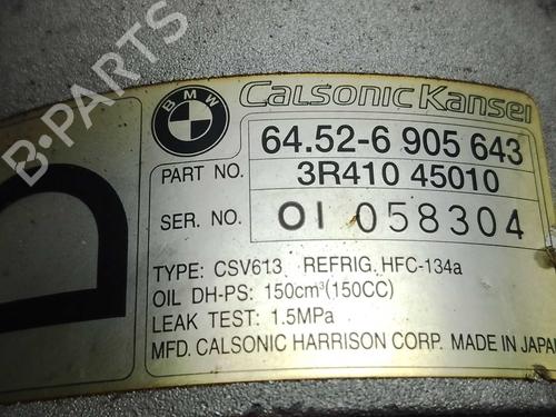 AC compressor BMW 3 (E46) 320 d | BP39611220M34 - Image 5