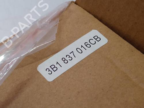 Front right lock SEAT LEON (1M1)  | BP9694533C97 