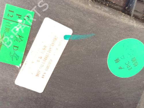 Schowek pasażera LYNK & CO 01 PHEV | BP30527899C95