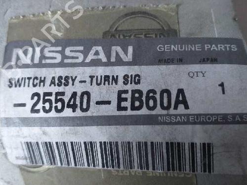 Steering column stalk NISSAN PICK UP (D22) | BP7960298I23 - Image 2