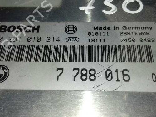 Used Engine control unit (ECU) Engine control unit (ECU) 7963701 7963701