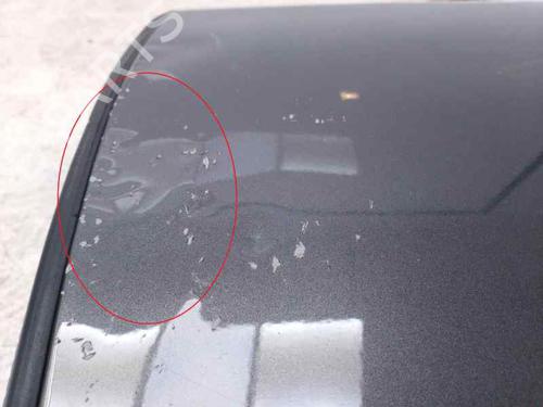 Left rear door CITROËN DS4 (NX_)  | BP23973507C4 