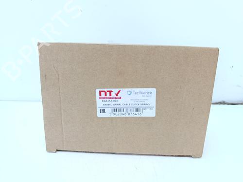 Used Squib airbag Squib airbag KIA SORENTO I (JC) 2.4 (139 hp) 33796020 33796020