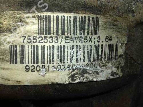 front-differential-bmw-x5-e70-xdrive-30-d-7552533-2006-2007-2008-2009-2010-2011-2012-2013-7962186 main image